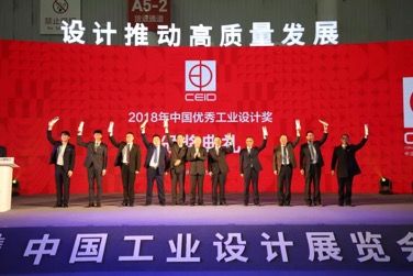 森林舞会
