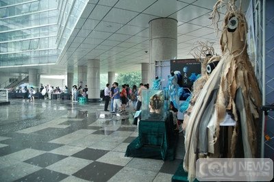 森林舞会