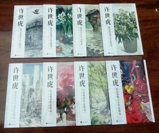 森林舞会