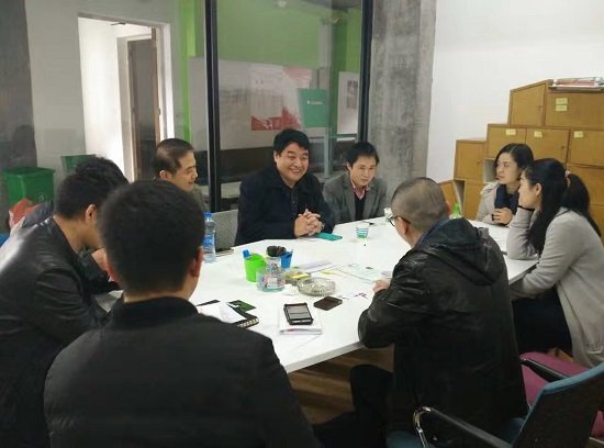 森林舞会