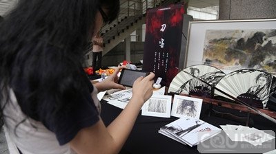 森林舞会