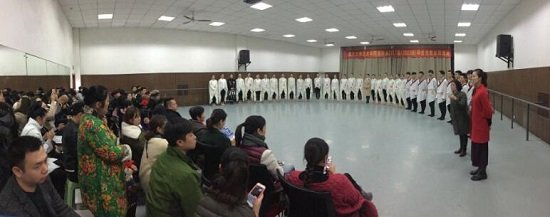 森林舞会