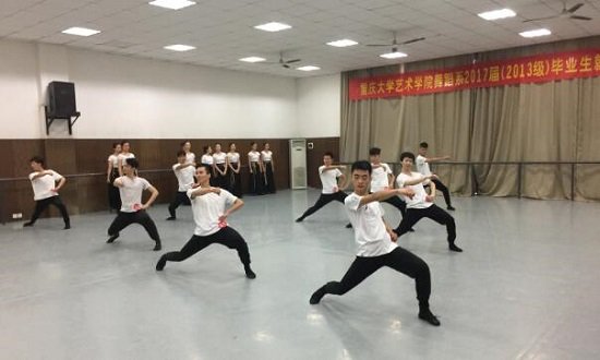 森林舞会