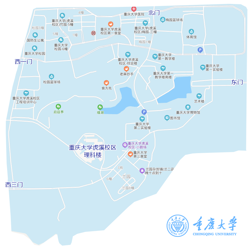 森林舞会