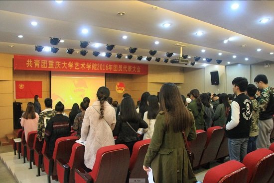 森林舞会