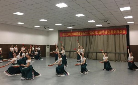 森林舞会