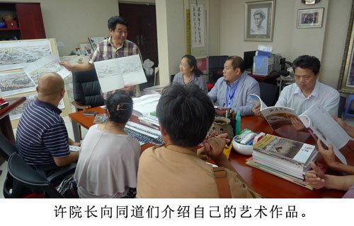 森林舞会