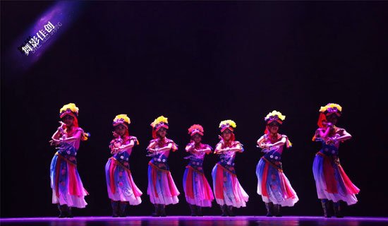 森林舞会