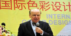 森林舞会